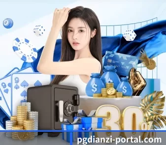 AI 革新 | pgdianzi
